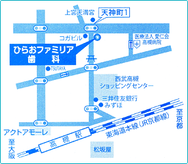 ひらおファミリア歯科の地図